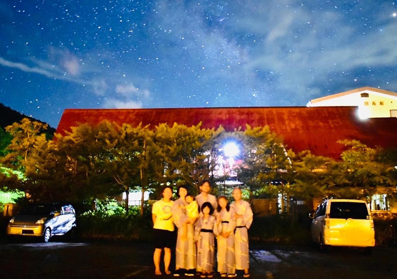 筋肉と自然と遊ぶ宿 田島館 Takayama  Exterior photo